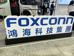 台股大反彈 五大代工廠市值回升一覽